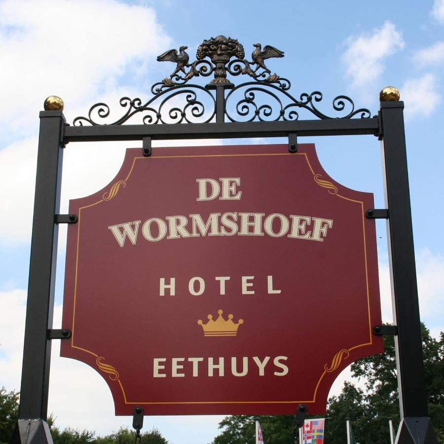 לונטרן Hotel Eethuys De Wormshoef מראה חיצוני תמונה